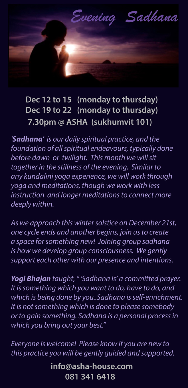 Dec Solstice Sadhana 2016